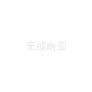玉林市兴业县专业灭鼠